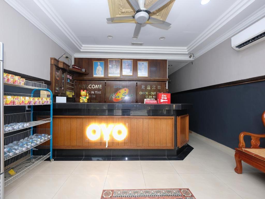 Nice Stay Hotel راوب المظهر الخارجي الصورة